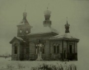 Церковь Троицы Живоначальной - Конюхи - Люблинское воеводство - Польша