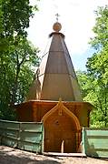 Боровск. Пафнутия Боровского, часовня