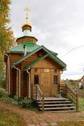 Ершовка. Иоанно-Богословский монастырь. Церковь Новомучеников и исповедников Церкви Русской