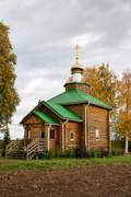 Ершовка. Иоанно-Богословский монастырь. Церковь Новомучеников и исповедников Церкви Русской