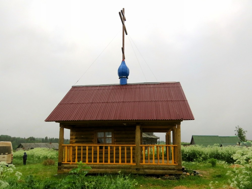 Кулой. Часовня Людмилы Чешской. фасады