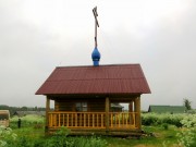 Часовня Людмилы Чешской - Кулой - Пинежский район - Архангельская область