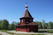 Церковь Ирины великомученицы, , Полибино, Дорогобужский район, Смоленская область