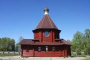 Церковь Ирины великомученицы, , Полибино, Дорогобужский район, Смоленская область