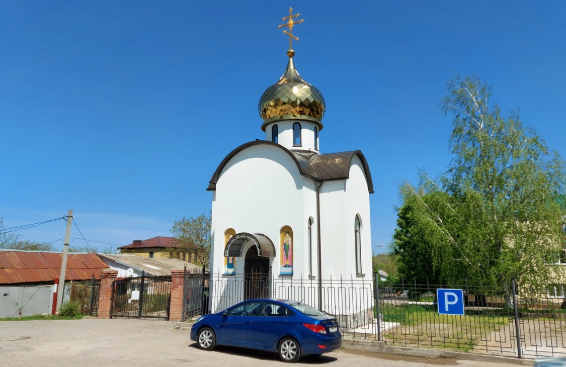 Часовня иконы Божией Матери 