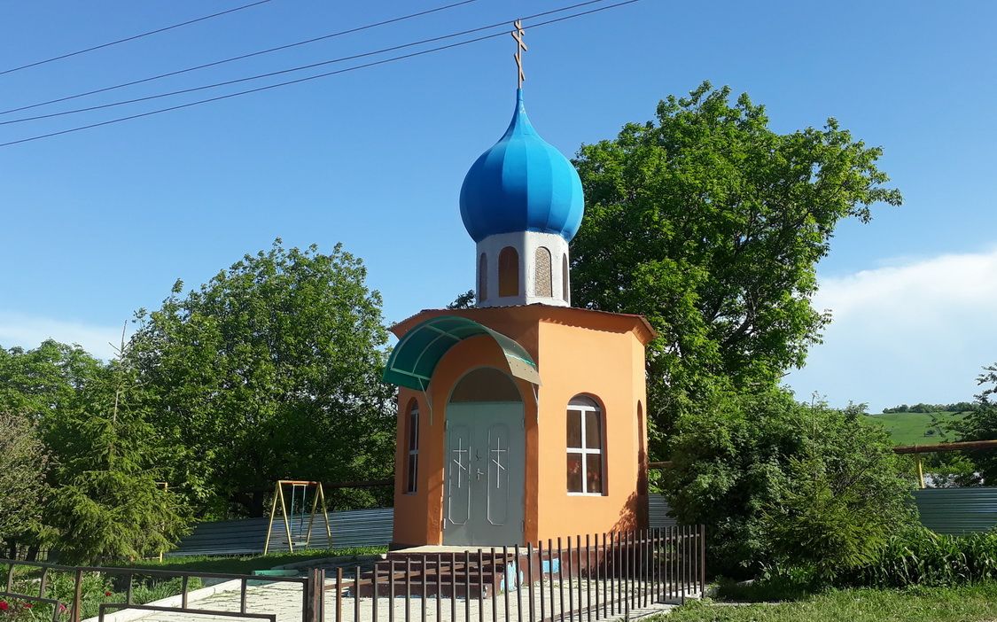 Часовня иконы Божией Матери 