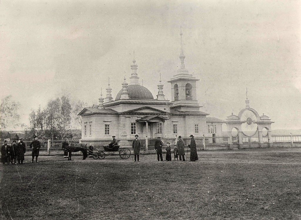 Реж. Церковь Успения Пресвятой Богородицы. архивная фотография, Дореволюционное фото из фондов Режевского исторического музея