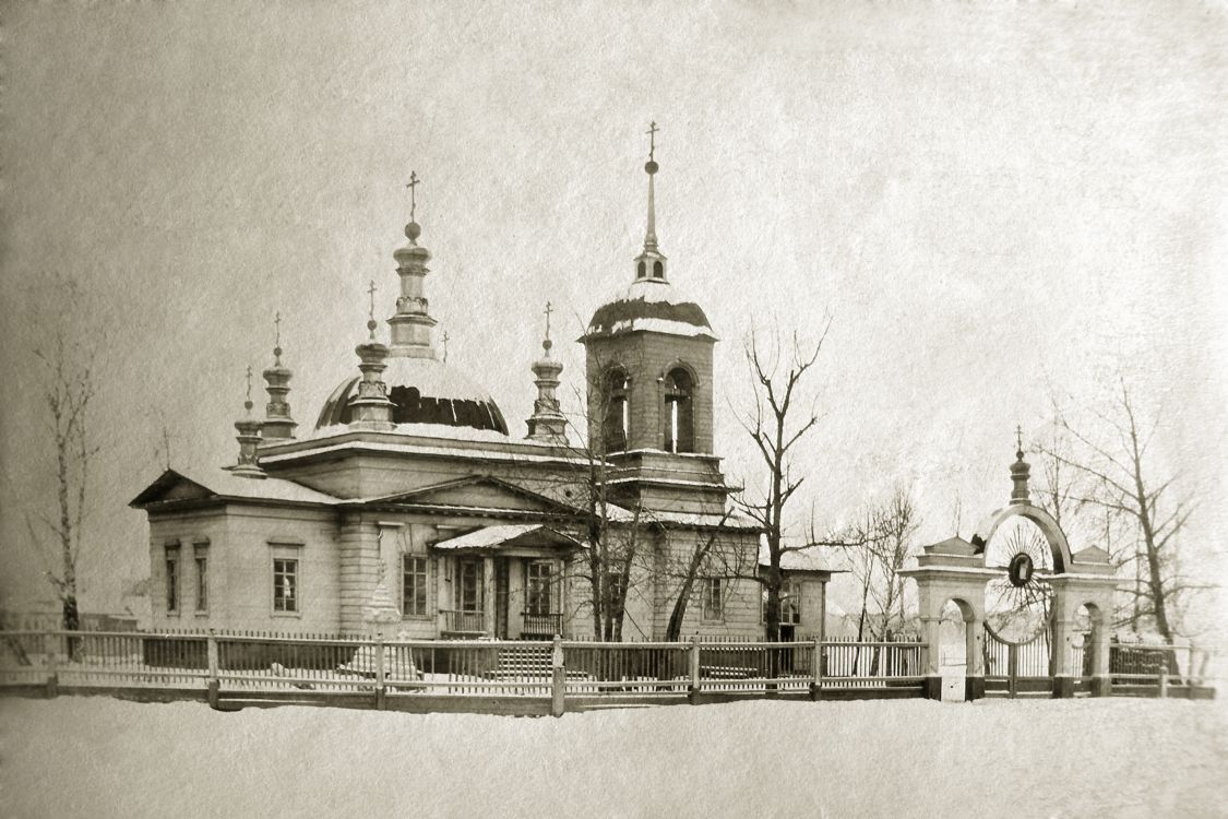 Реж. Церковь Успения Пресвятой Богородицы. архивная фотография