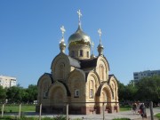 Оренбург. Водосвятная часовня при соборе Казанской иконы Божией Матери