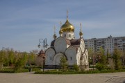 Оренбург. Водосвятная часовня при соборе Казанской иконы Божией Матери