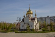 Водосвятная часовня при соборе Казанской иконы Божией Матери, Вид с запада<br>, Оренбург, Оренбург, город, Оренбургская область