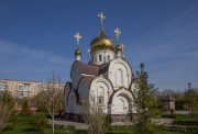 Водосвятная часовня при соборе Казанской иконы Божией Матери, Вид с юго-запада<br>, Оренбург, Оренбург, город, Оренбургская область