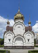 Оренбург. Водосвятная часовня при соборе Казанской иконы Божией Матери