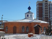 Димитриевский мужской монастырь - Оренбург - Оренбург, город - Оренбургская область