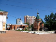 Димитриевский мужской монастырь, крестильня и водосвятная часовня при церкви<br>, Оренбург, Оренбург, город, Оренбургская область