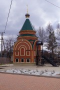 Димитриевский мужской монастырь. Водосвятная часовня - Оренбург - Оренбург, город - Оренбургская область