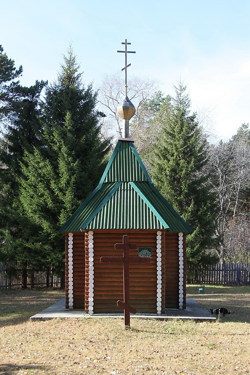 Часовня Георгия Победоносца, Боровая (Шадринский район и г. Шадринск, Курганская область). фасады, Восточный фасад