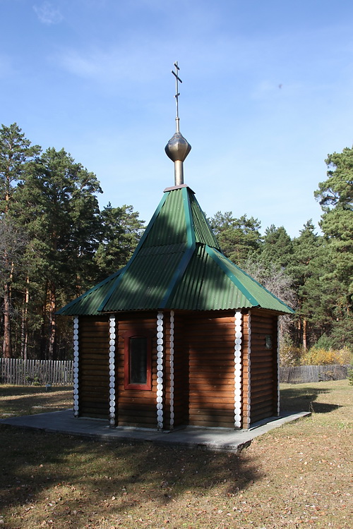 Часовня Георгия Победоносца, Боровая (Шадринский район и г. Шадринск, Курганская область). фасады, Вид с юго-востока