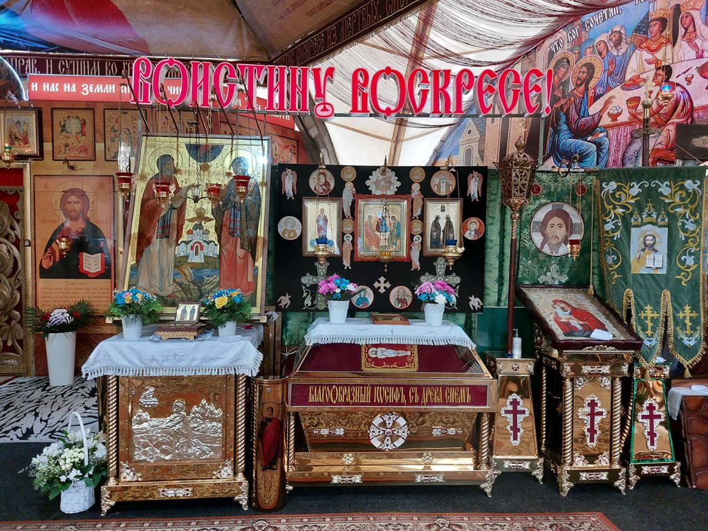 Церковь Петра и Февронии, Пинск (Пинский район, Беларусь, Брестская область). интерьер и убранство
