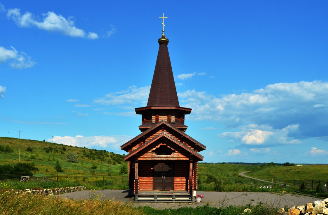 Кучугуры. Церковь Иоанна Богослова (новая). фасады