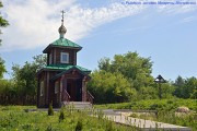 Часовня Матроны Московской - Рындино - Горшеченский район - Курская область