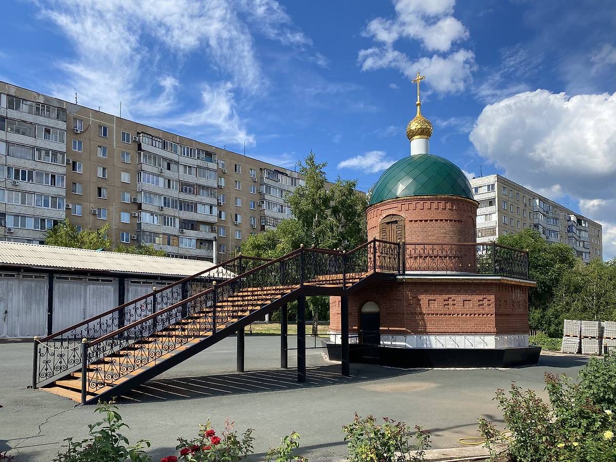 Вид с юго-запада, фасады. Водосвятная часовня при кафедральном соборе Николая Чудотворца в Форштадте, Оренбург (Оренбург, город, Оренбургская область)