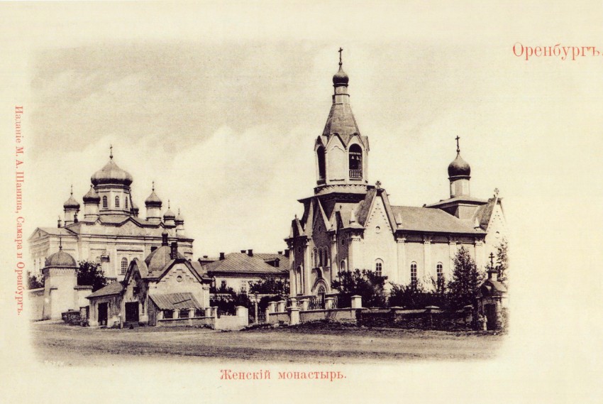 Церковь Смоленской иконы Божией Матери на христианском кладбище, Оренбург (Оренбург, город, Оренбургская область). архивная фотография, фото с http://nashural.ru/Starina/orenburg.htm