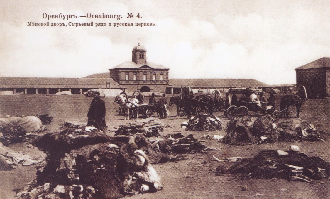Церковь Захарии и Елисаветы на Меновом дворе, Оренбург (Оренбург, город, Оренбургская область). архивная фотография, Открытка нач. XX в. Источник: koyrakh.livejournal.com/1710374