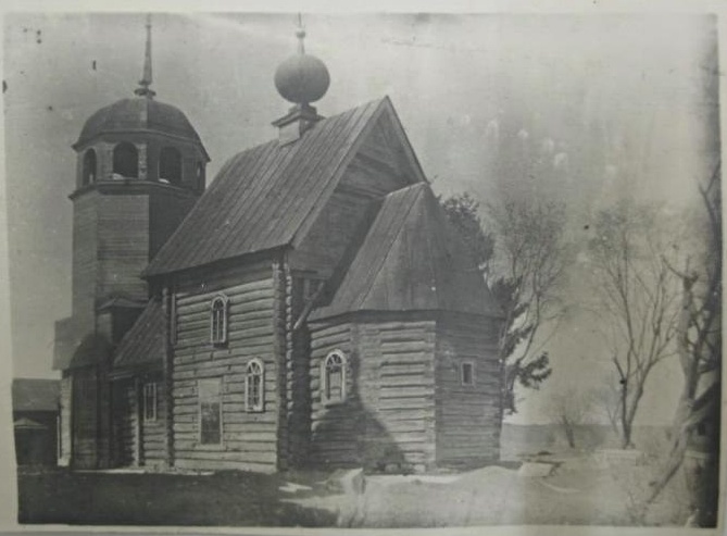 Церковь Ильи Пророка, Левково (Пушкинский район и гг. Ивантеевка, Королёв, Московская область). архивная фотография, Из собрания ГНИМА им А.В. Щусева ( с сайта goskatalog.ru)
