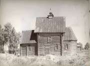 Церковь Ильи Пророка, Южный фасад. Фото Клепикова П. В. 1946 г. из коллекции ГНИМА. (ГК № 48093818)<br>, Левково, Пушкинский район и гг. Ивантеевка, Королёв, Московская область