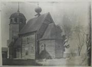 Ильи Пророка, церковь