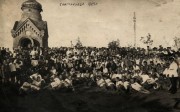 Часовня в память 17 октября 1888 года на Марсовом поле, Фото 1924 с участниками летней спартакиады. Источник: pastvu.com/p/825062<br>, Оренбург, Оренбург, город, Оренбургская область