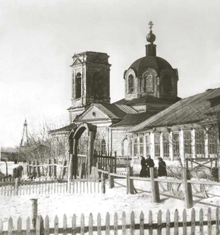 Церковь Казанской иконы Божией Матери в Бёрдах (старая), Оренбург (Оренбург, город, Оренбургская область). архивная фотография, Фото кон. 1940-х - нач. 1950-х гг. Источник: berdskasloboda.ru/istoriya-xrama-v-poselke-berdy