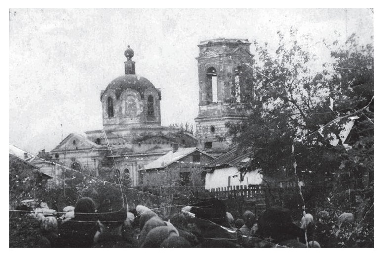 Церковь Казанской иконы Божией Матери в Бёрдах (старая), Оренбург (Оренбург, город, Оренбургская область). архивная фотография, Частная коллекция. Фото 1950-х годов