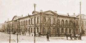 Оренбург. Домовая церковь Кирилла и Мефодия при бывшей Первой мужской гимназии