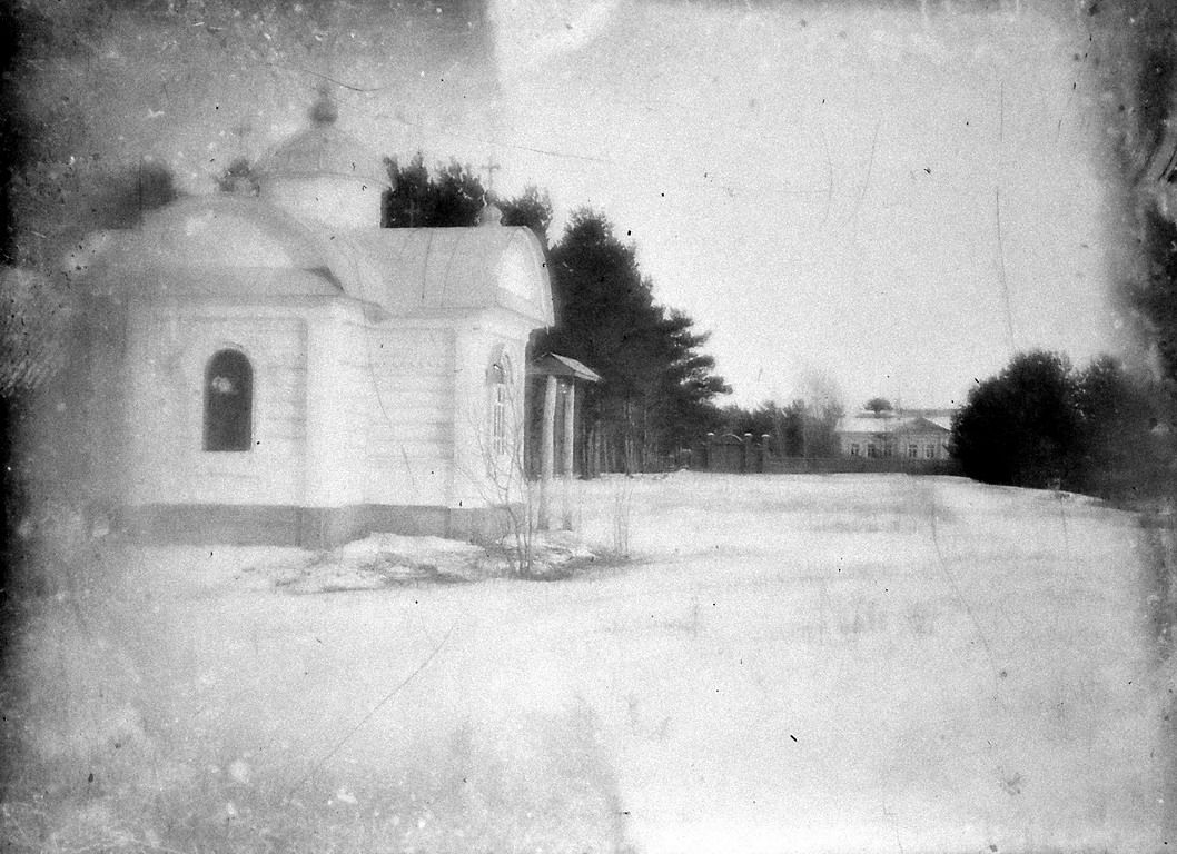 Боровая. Часовня Троицы Живоначальной. архивная фотография, Дореволюционное фото из фондов Объединенного музея писателей Урала. Автор Константин Дмитриевич Носилов