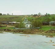 Церковь Троицы Живоначальной, Фрагмент фото С. М. Прокудина-Горского. 1912 год. Источник: prokudin-gorskiy.ru/image.php?ID=1541<br>, Илим, урочище, Нижний Тагил (ГО город Нижний Тагил), Свердловская область