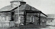 Церковь Покрова Пресвятой Богородицы (старая), Фото 1950 года<br>, Тауйск, Ольский район, Магаданская область