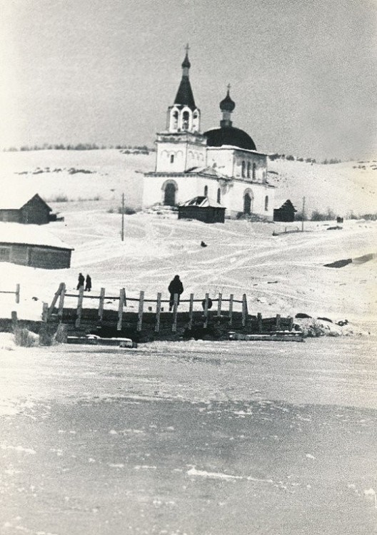 Кома (акватория Красноярского водохранилища). Церковь Покрова Пресвятой Богородицы. архивная фотография, Фото советского периода из частного архива