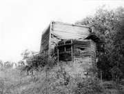 Сурушино. Казанской иконы Божией Матери, церковь