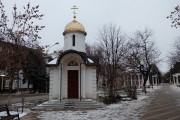 Часовня Георгия Победоносца, , Минеральные Воды, Минераловодский район, Ставропольский край