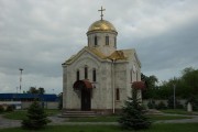 Церковь Илии Пророка при аэропорте Минеральные Воды, , Минеральные Воды, Минераловодский район, Ставропольский край