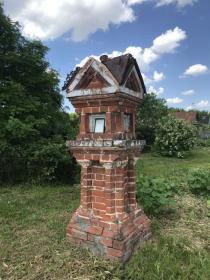 Киреево. Часовенный столб