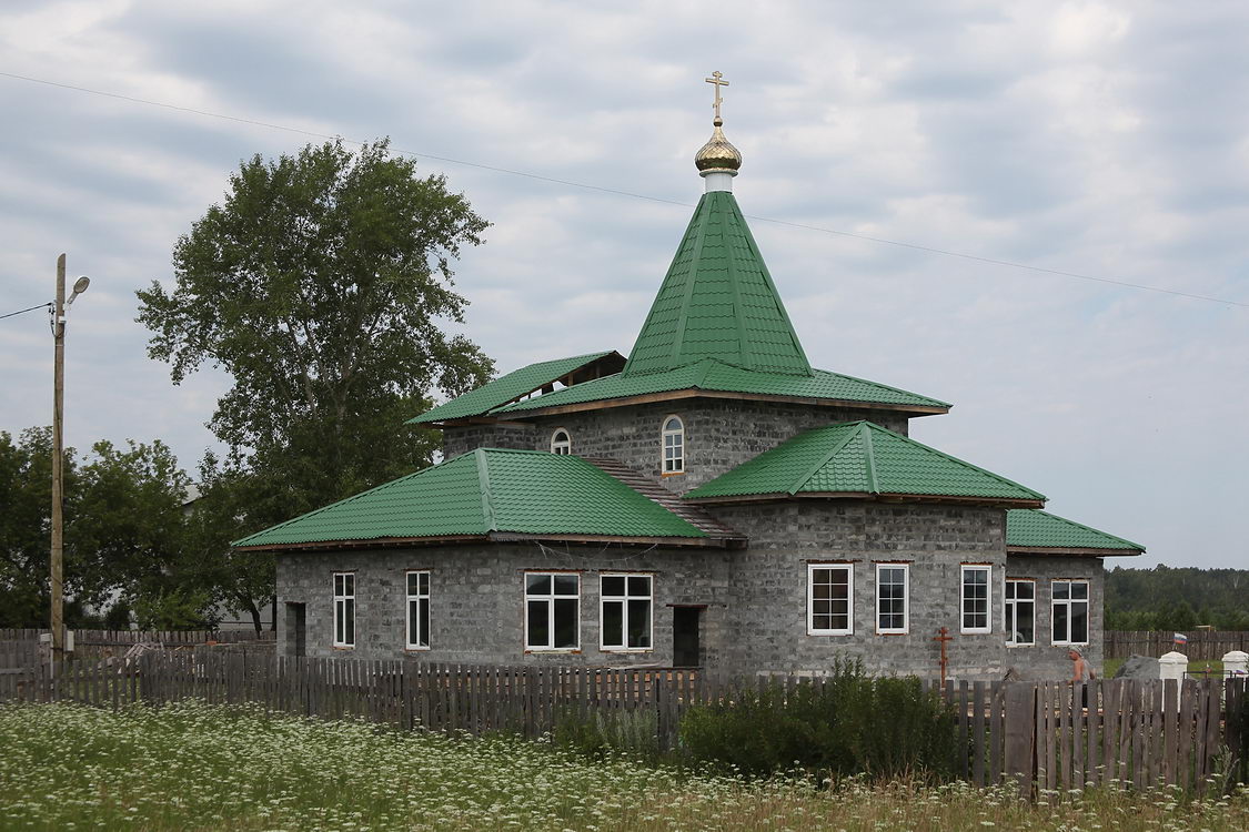 Никольское. Церковь Николая Чудотворца. фасады, Вид с юго-востока