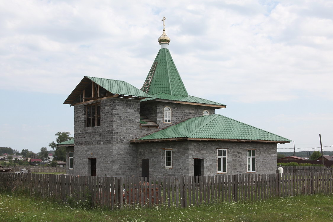 Никольское. Церковь Николая Чудотворца. фасады, Вид с юго-запада