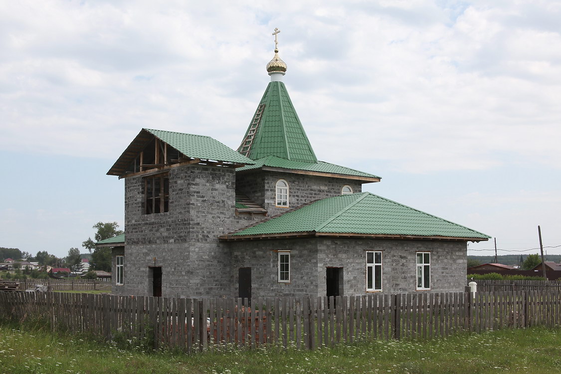 С Никольское Свердловская область Сысертский район. Сысерть село Никольское. Церковь Николая Чудотворца Никольское Свердловская область. Погода никольское сысертский