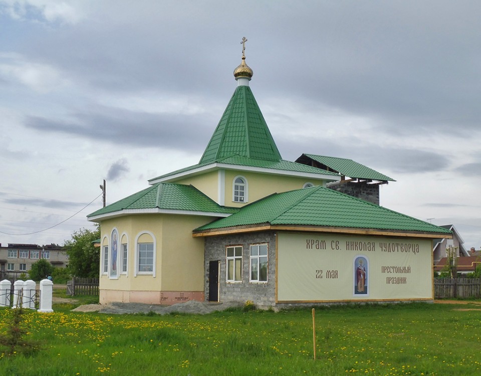 Никольск храм