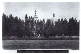 Волчанск. Церковь Жён-мироносиц (старая)