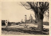 Церковь Покрова Пресвятой Богородицы, Фото 1941 г. с аукциона e-bay.de<br>, Сильковичи, Барятинский район, Калужская область