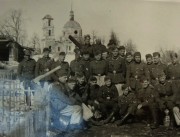 Церковь Покрова Пресвятой Богородицы, Фото 1942 г. с аукциона e-bay.de<br>, Сильковичи, Барятинский район, Калужская область